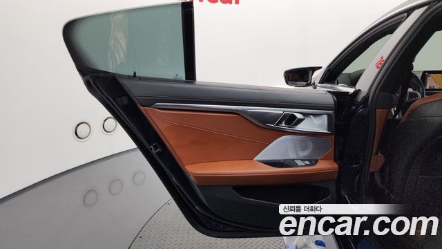 BMW 8-Series M850i xDrive Gran Coupe Individual Edition