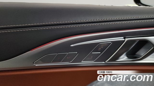 BMW 8-Series M850i xDrive Gran Coupe Individual Edition