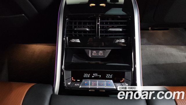BMW 8-Series M850i xDrive Gran Coupe Individual Edition