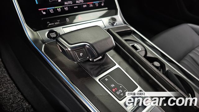 Audi A6 45 TFSI Quattro Premium