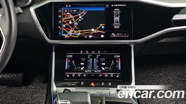 Audi A6 45 TFSI Quattro Premium