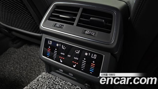 Audi A6 45 TFSI Quattro Premium