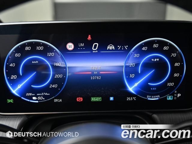 Mercedes-Benz EQE EQE500 4MATIC