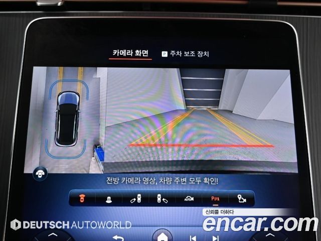 Mercedes-Benz EQE EQE500 4MATIC
