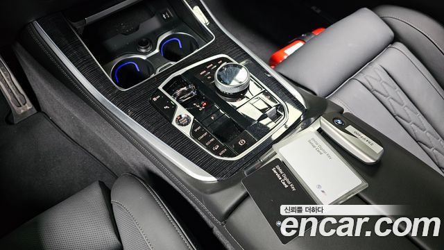 BMW X5 xDrive 30d M Sport