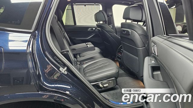 BMW X5 xDrive 30d M Sport