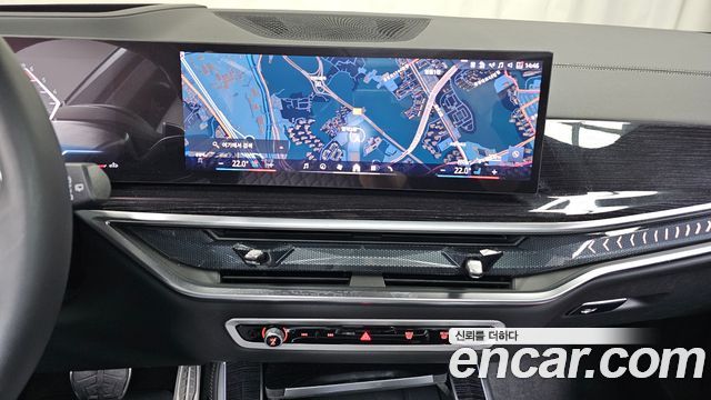 BMW X5 xDrive 30d M Sport