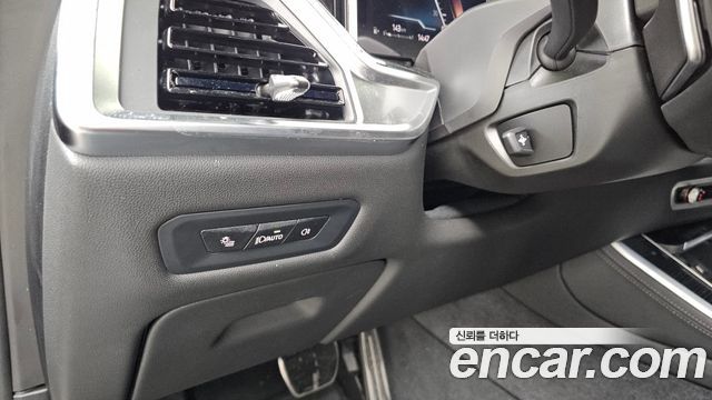 BMW X5 xDrive 30d M Sport