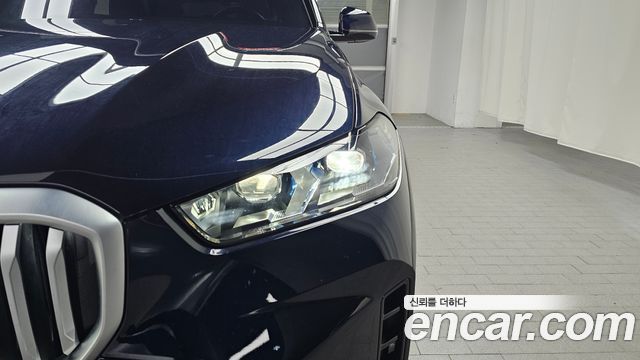 BMW X5 xDrive 30d M Sport