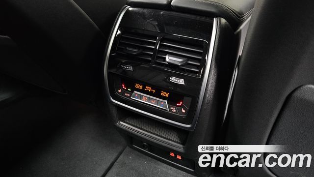 BMW X5 xDrive 30d M Sport