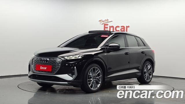 Audi Q4 e-tron 45 Premium