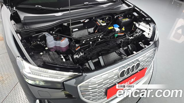 Audi Q4 e-tron 45 Premium