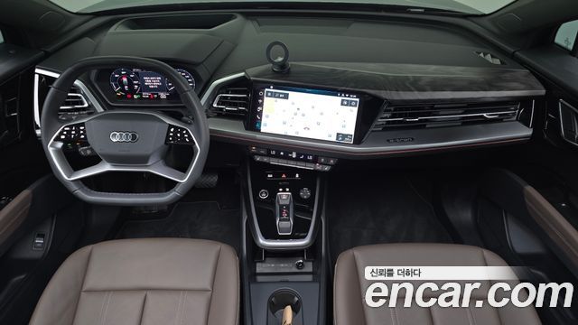 Audi Q4 e-tron 45 Premium