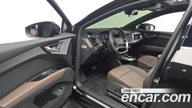 Audi Q4 e-tron 45 Premium