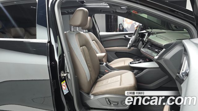 Audi Q4 e-tron 45 Premium