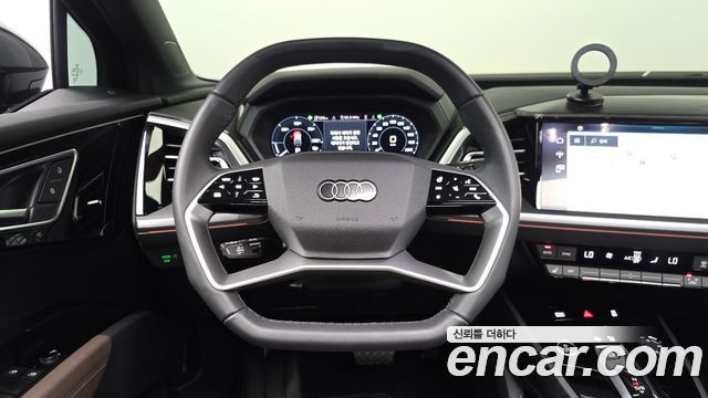 Audi Q4 e-tron 45 Premium