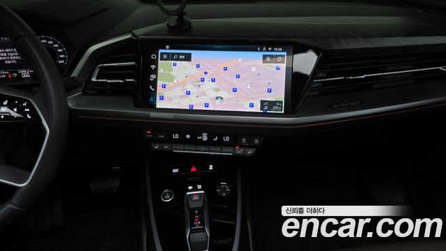 Audi Q4 e-tron 45 Premium