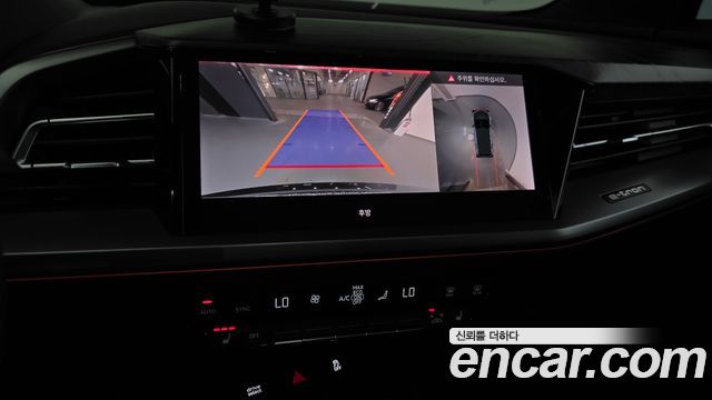 Audi Q4 e-tron 45 Premium