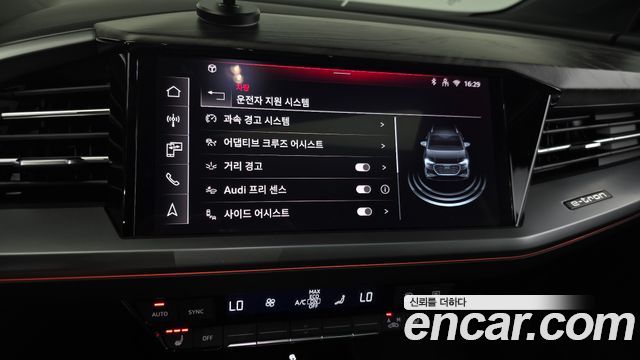 Audi Q4 e-tron 45 Premium