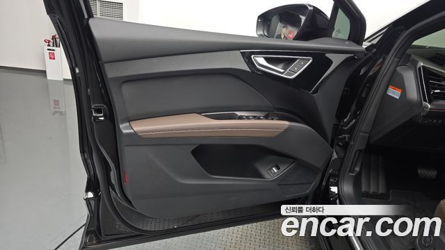 Audi Q4 e-tron 45 Premium