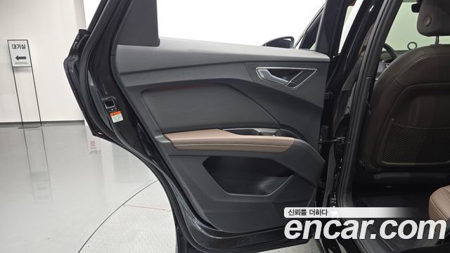 Audi Q4 e-tron 45 Premium