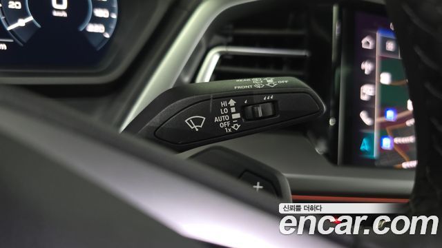 Audi Q4 e-tron 45 Premium