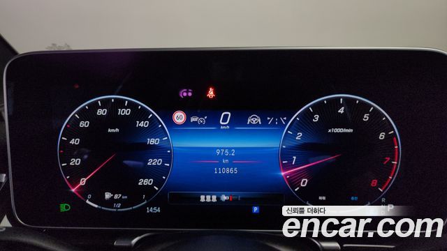 Mercedes-Benz S-Class S580L 4MATIC
