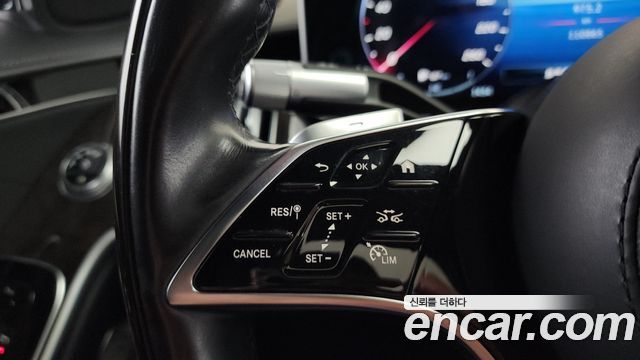 Mercedes-Benz S-Class S580L 4MATIC