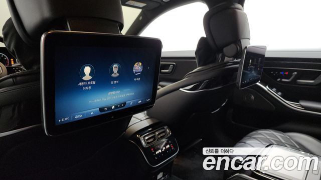 Mercedes-Benz S-Class S580L 4MATIC