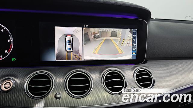 Mercedes-Benz E-Class E350d
