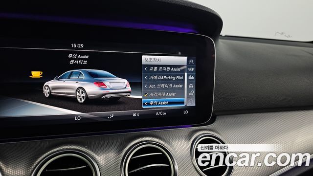 Mercedes-Benz E-Class E350d