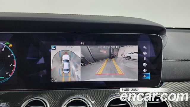 Mercedes-Benz E-Class E53 AMG 4MATIC+