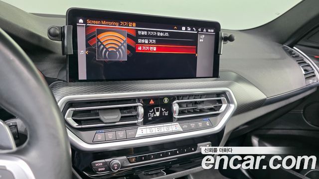 BMW X3 xDrive 20i M Sport
