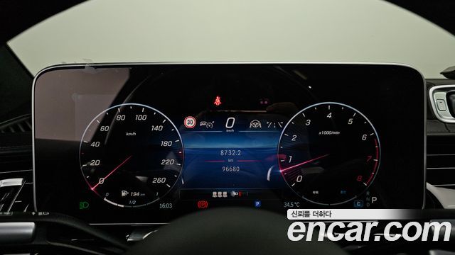 Mercedes-Benz S-Class S580L 4MATIC