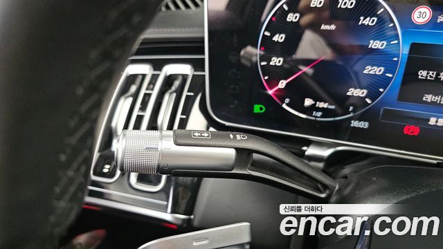 Mercedes-Benz S-Class S580L 4MATIC