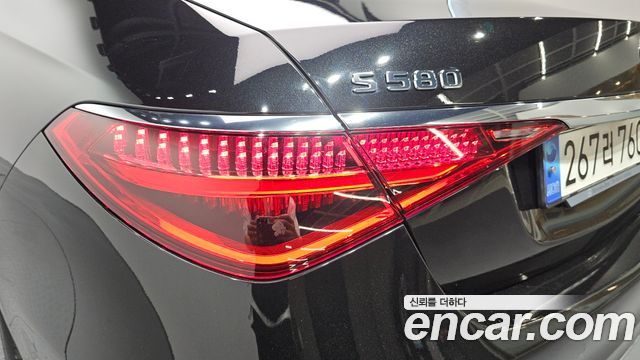 Mercedes-Benz S-Class S580L 4MATIC
