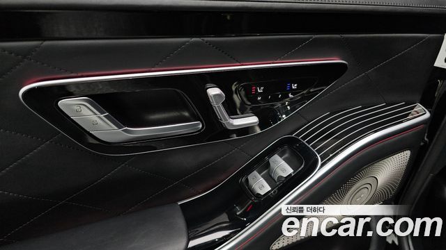 Mercedes-Benz S-Class S580L 4MATIC