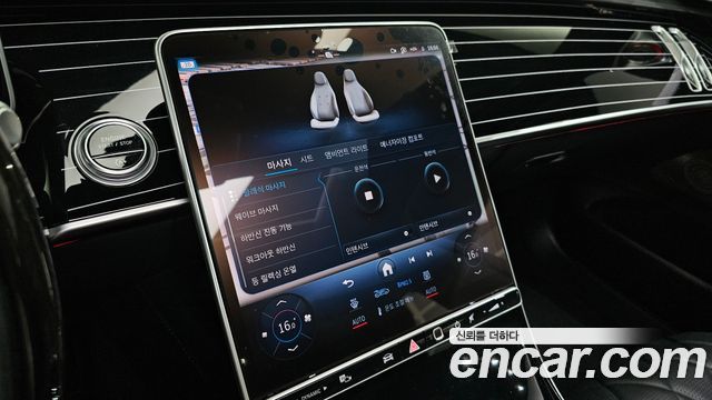 Mercedes-Benz S-Class S580L 4MATIC