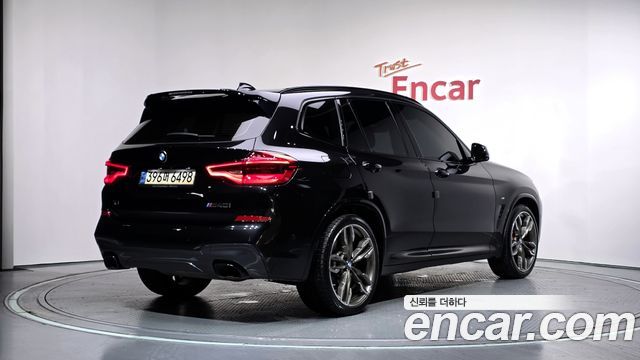 BMW X3 xDrive M40i Online Exclusive Edition
