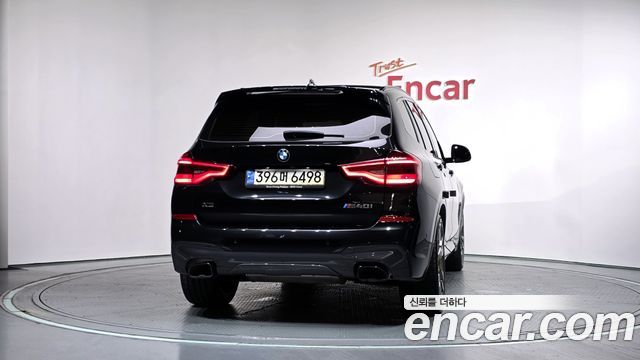 BMW X3 xDrive M40i Online Exclusive Edition