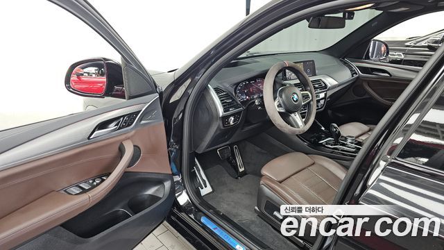 BMW X3 xDrive M40i Online Exclusive Edition