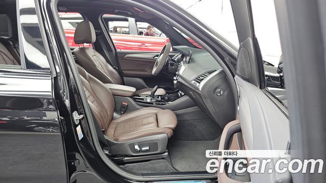BMW X3 xDrive M40i Online Exclusive Edition