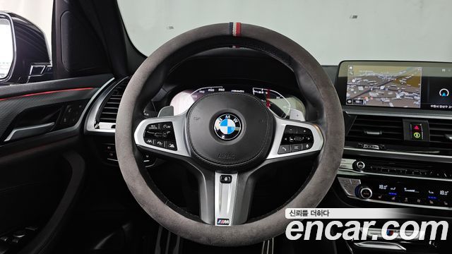 BMW X3 xDrive M40i Online Exclusive Edition