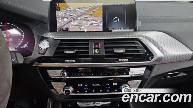 BMW X3 xDrive M40i Online Exclusive Edition
