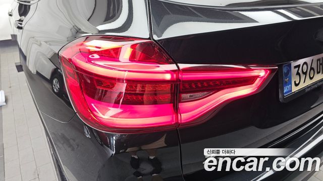 BMW X3 xDrive M40i Online Exclusive Edition
