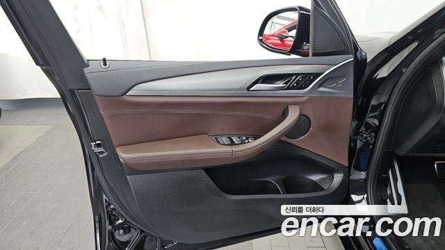 BMW X3 xDrive M40i Online Exclusive Edition