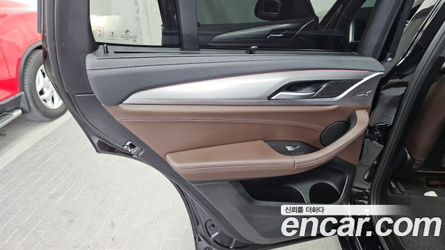 BMW X3 xDrive M40i Online Exclusive Edition