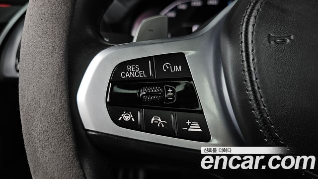 BMW X3 xDrive M40i Online Exclusive Edition