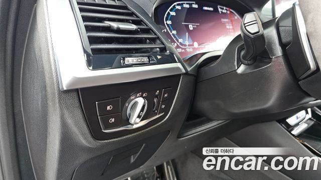 BMW X3 xDrive M40i Online Exclusive Edition