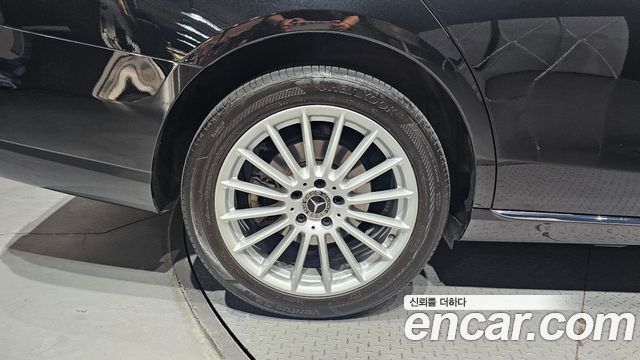 Mercedes-Benz E-Class E220d 4MATIC Exclusive